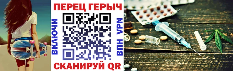 kraken   купить   Межгорье  Героин хмурый 