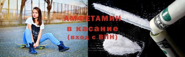 метадон Ладушкин
