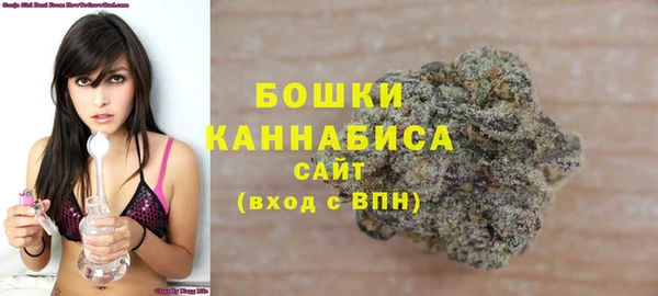 кокаин перу Лагань