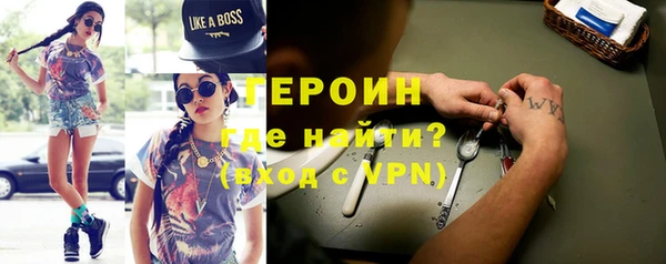 молекула духа Иннополис
