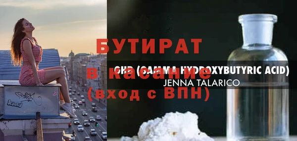 кокаин перу Лагань
