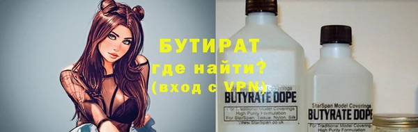 мескалин Лиски