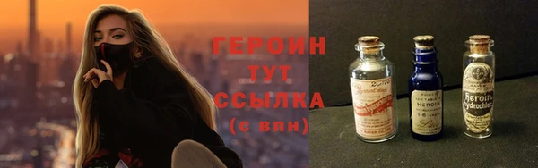 ПСИЛОЦИБИНОВЫЕ ГРИБЫ Лабытнанги
