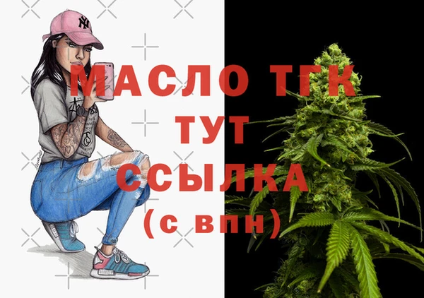 ПСИЛОЦИБИНОВЫЕ ГРИБЫ Лабытнанги