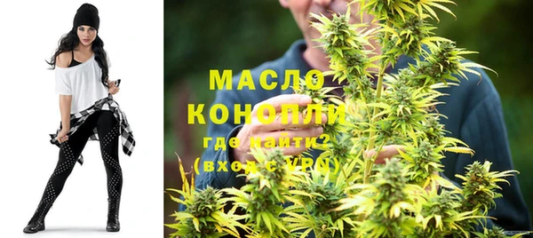 ПСИЛОЦИБИНОВЫЕ ГРИБЫ Лабытнанги