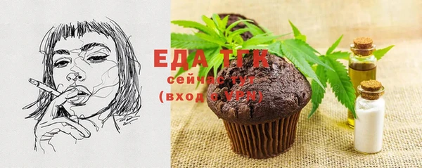 мескалин Лиски