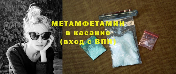 кокаин перу Лагань