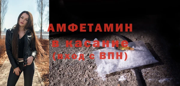 гашиш Семилуки