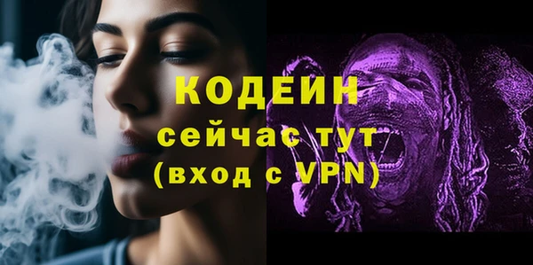 метадон Ладушкин