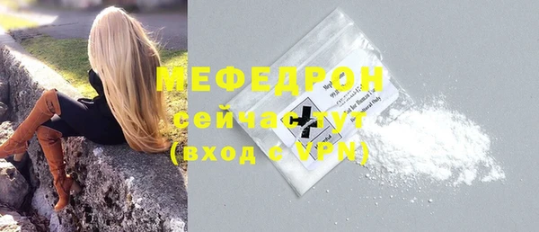 метадон Ладушкин