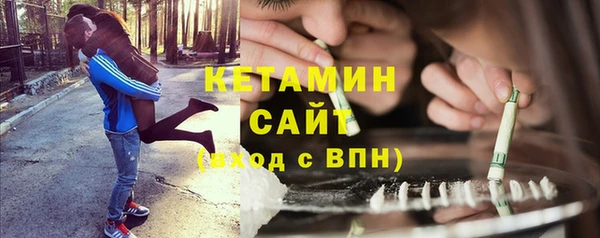 ПСИЛОЦИБИНОВЫЕ ГРИБЫ Лабытнанги