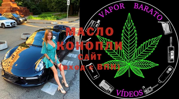 кокаин перу Лагань