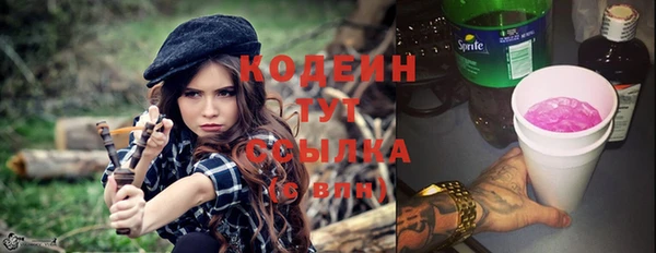 мескалин Лиски