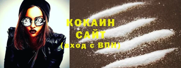 мескалин Лиски