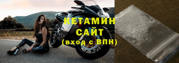 ПСИЛОЦИБИНОВЫЕ ГРИБЫ Лабытнанги