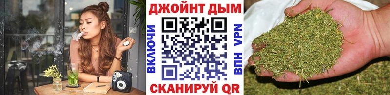 блэк спрут маркетплейс  дарк нет какой сайт  Межгорье  Конопля индика  сколько стоит 